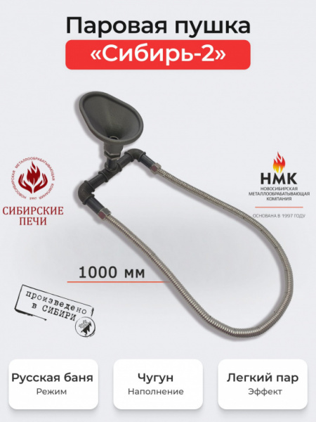 https://cdn1.ozone.ru/s3/multimedia-1-1/7807387249.jpg